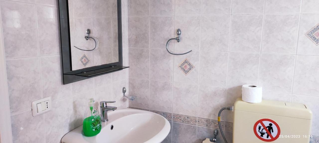 Apartamento View E&i *
