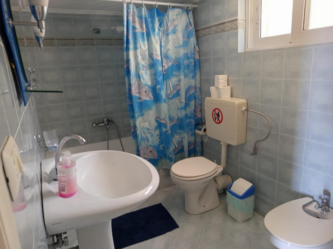 View E&i Apartamento